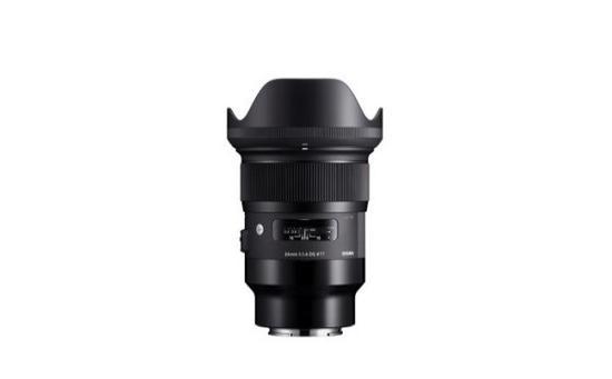 SIGMA 24mm F1.4 DG HSM | Art