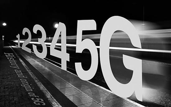 我们即将进入网速更快的5G时代(图片来自网络)