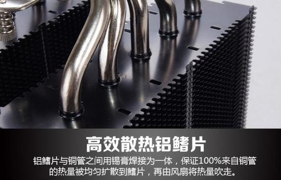 焊接方式可以提供更牢靠的连接(图片截自淘宝网)
