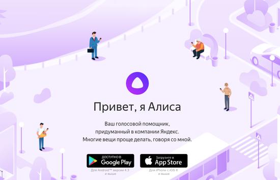 大企业主导下的俄罗斯人工智能,是举国还是闭关锁国
