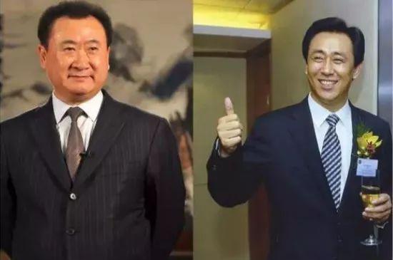 许家印:you can you up,i no can