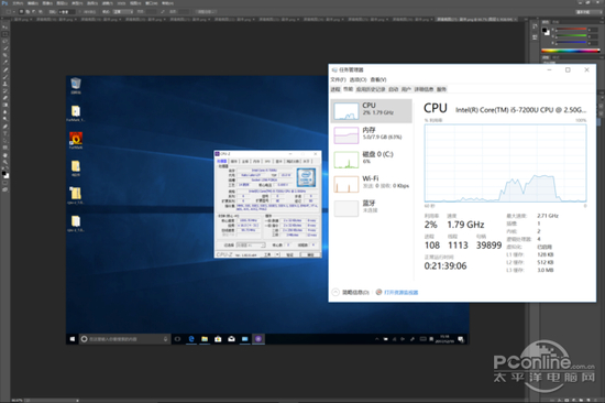 微软Surface Laptop导入过程中的CPU使用率