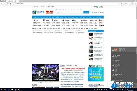 将卡托插回到机身之后,等待一会儿就会连接到4G网络了