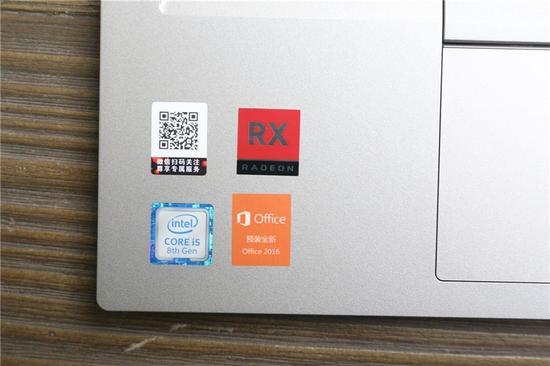 ↑↑↑ThinkPad翼480标签