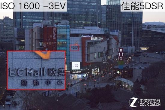 实际拍摄环境,黄昏时分,欠曝-3EV提亮后100%截图(建议点击查看大图)