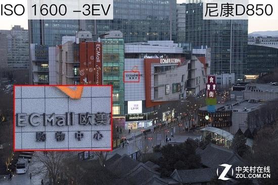 实际拍摄环境,黄昏时分,欠曝-3EV提亮后100%截图(建议点击查看大图)