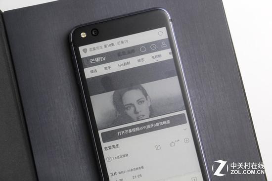 用墨水屏幕上浏览器看视频
