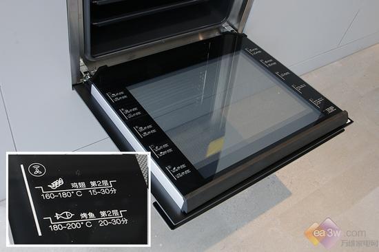Z2M7在门体内侧设计了详细的食物放置提示