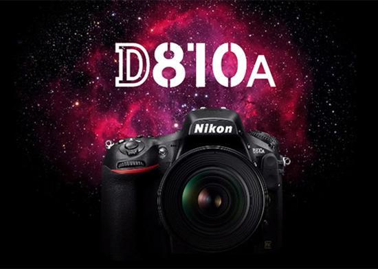 尼康D810A宣传图直指星空功能