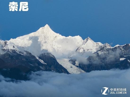 索尼100%区域截图