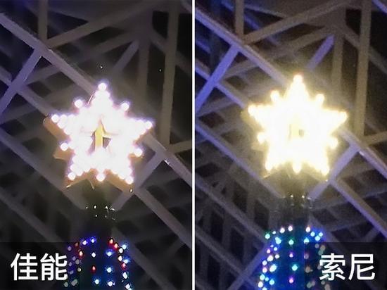 高感控噪及细节对比