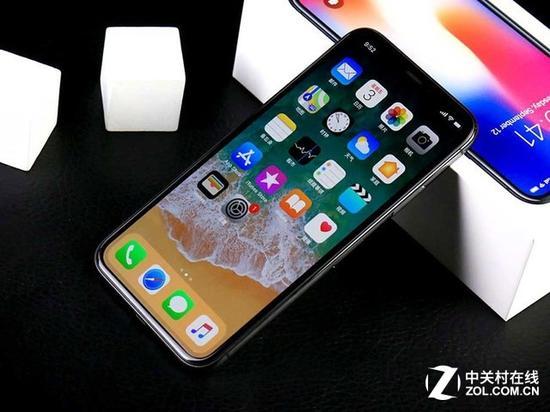 iPhone X