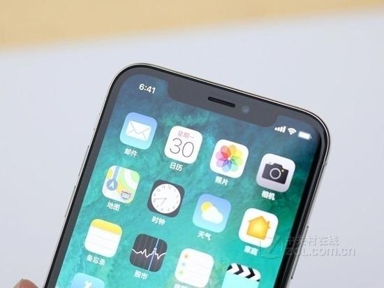 在技术限制面前 苹果也只能“剪个刘海”