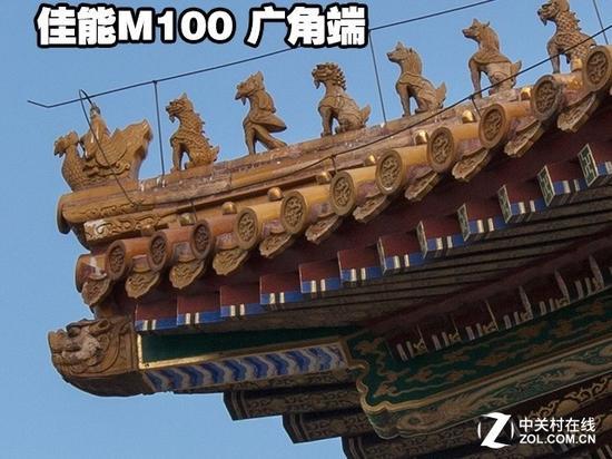 佳能广角端100%截图