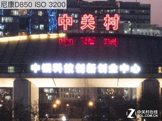 暗部控噪测试