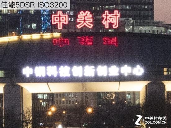 暗部控噪测试