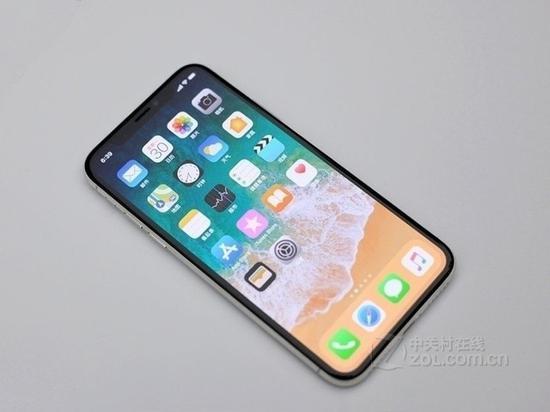 iPhone X