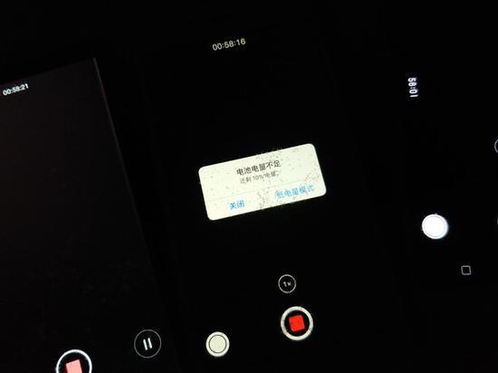 而在一小时重度使用的情况下,剩余的八款旗舰剩余电量如下图所示——