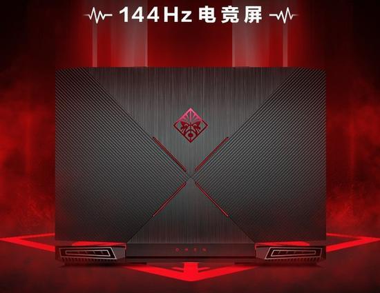 京东惠普旗舰店正在预约销售中:点击进入