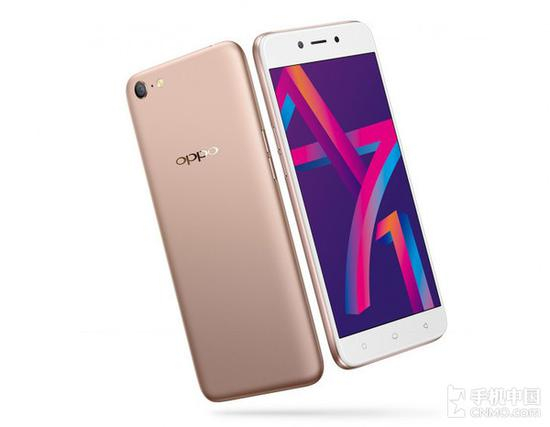 OPPO A71(2018)