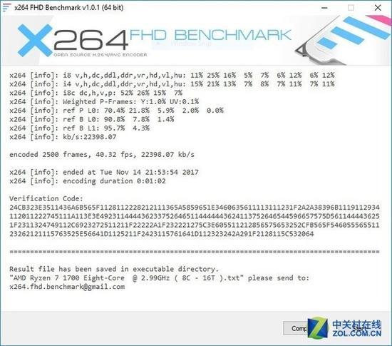 锐龙7 1700 移动版X264 Benchmark成绩
