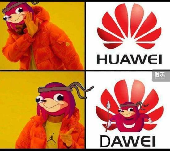 相关表情包一览,连华为都躺枪了