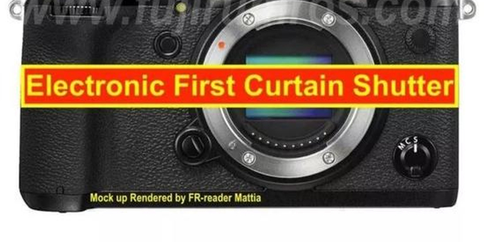 减小快门机震 富士X-H1或支持电子前帘