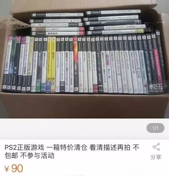 犹如手游抽卡,惊险刺激!
