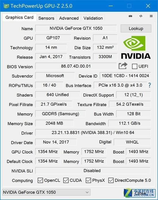 GTX 1050 2GB 公版显卡