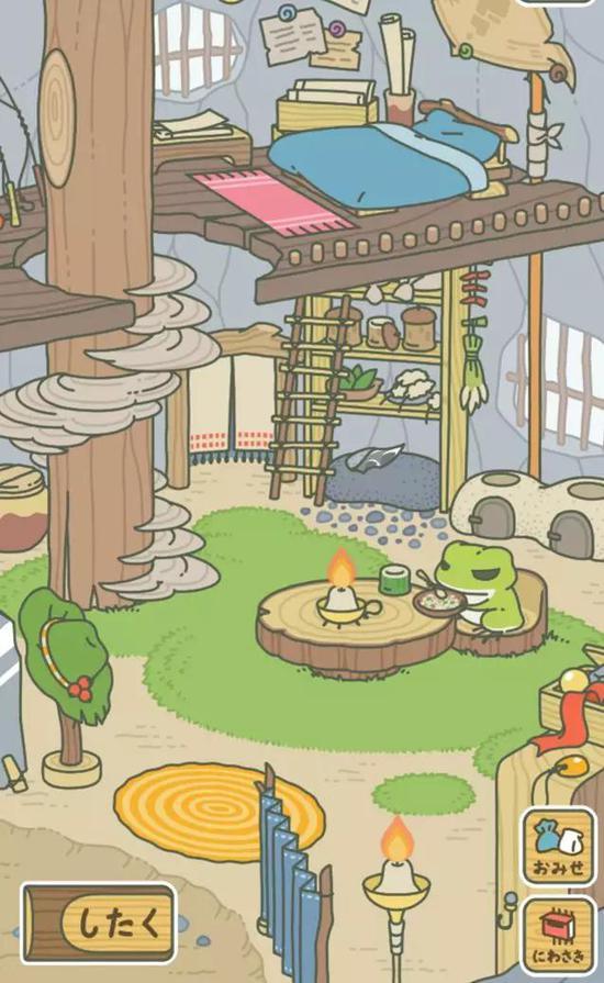 图片截图自《旅行青蛙(旅かえる)》