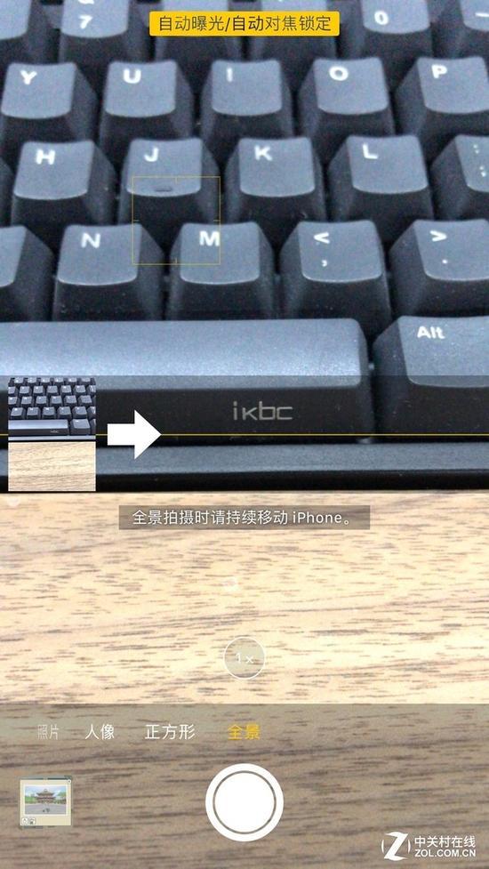 在拍摄全景照片时也可以锁定曝光和对焦