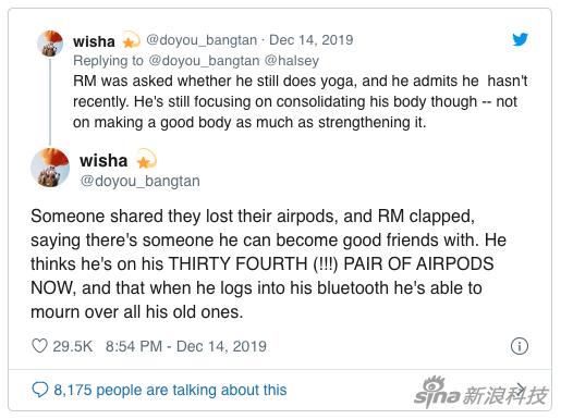 推特上关于金南俊丢了30多幅AirPods的讨论