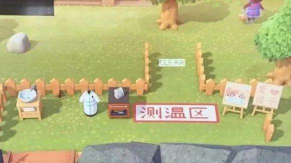图片来源:微博@A岛-匿名版。