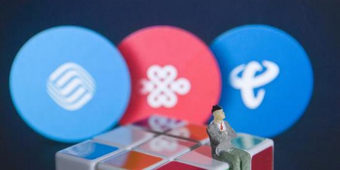 4G网速降了?工信部官方回应来了