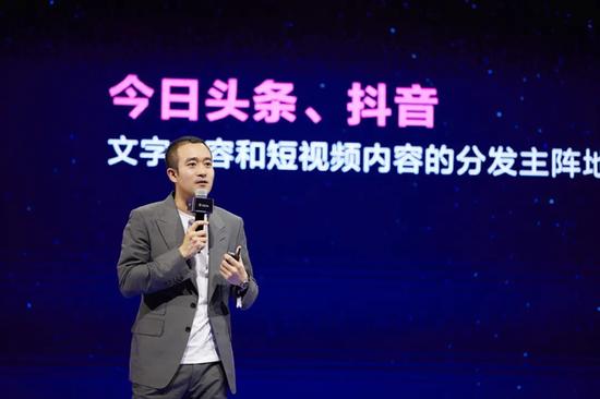 泰洋川禾创始人兼CEO 杨铭
