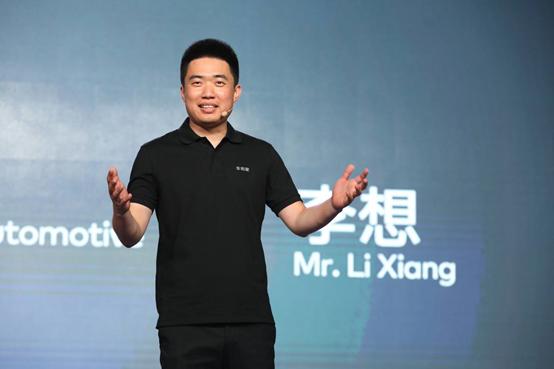 成立车和家之后不久的李想