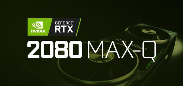 英伟达将推RTX 2080移动版显卡