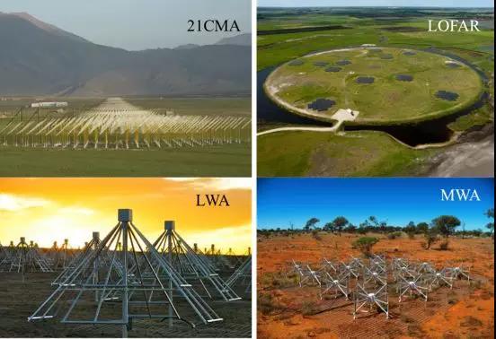 几个探测宇宙再电离21cm信号的阵列:21CMA(中国),LOFAR(荷兰),LWA(美国),MWA(澳大利亚)