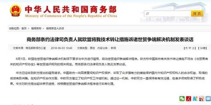 wto人口约_约不约图片(2)