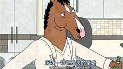 黄峥亲自回应的，是关于拼多多的一切段子
