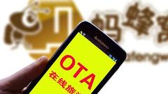 对话马蜂窝事件作者梓泉：我们不介意奉陪到底