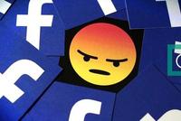 要求公开华人程序员自杀真相 清华学霸被脸书开除了