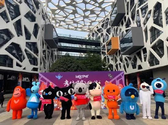 9月29日,阿里为考拉举办了入园仪式。