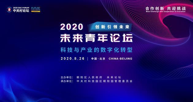 发挥产业创新优势,培育壮大新动能和新增长点