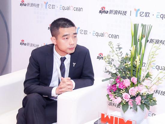 亿欧公司联合创始人、亿欧资本合伙人张佳伟