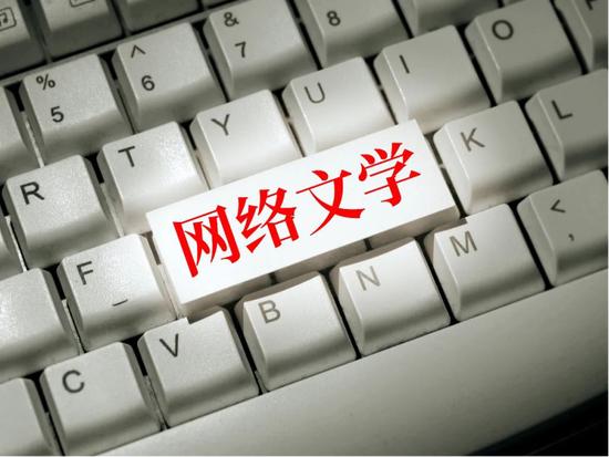 (来源:网络)