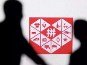 拼多多回应薅羊毛漏洞：实际损失大概率不足千万元