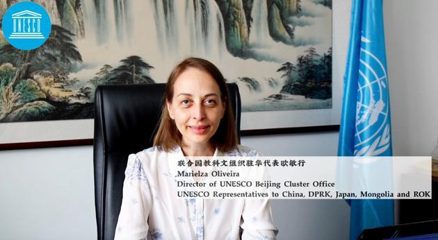 图:联合国教科文组织驻华代表欧敏行博士致辞