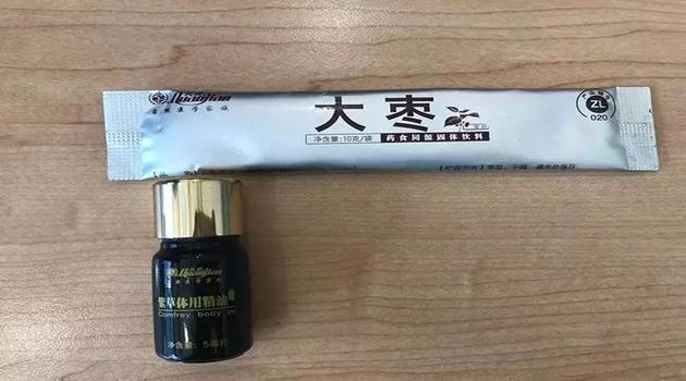 ▲小患者周洋曾经服用的所谓具有抗癌作用的权健产品