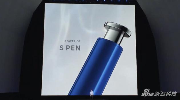 SPen支持空中手势